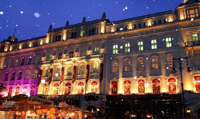 Budapest, mercatino di natale