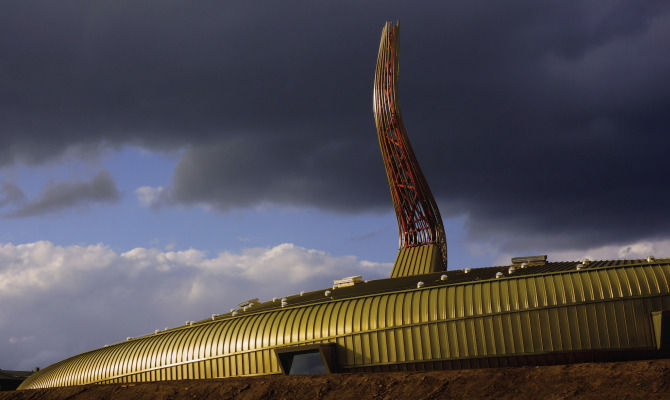 Centro per l’arte contemporanea Luigi Pecci 