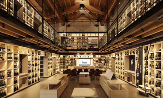 Biblio-enoteca