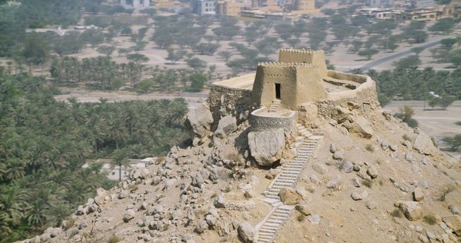 Dhayah Fort