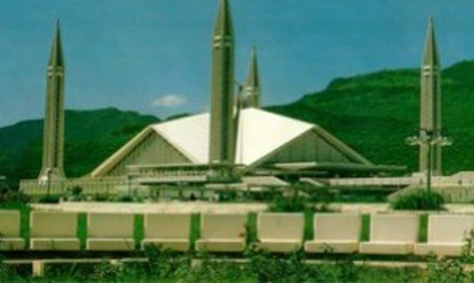 Scheda Islamabad