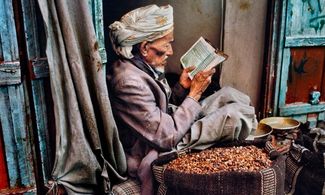 Sana'a, Yemen
