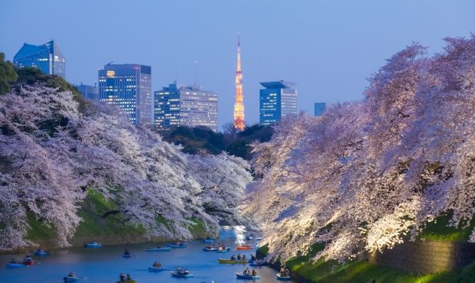 Tokyo