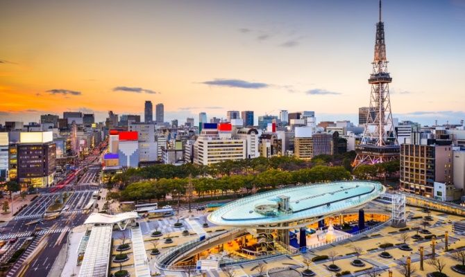 Nagoya, Giappone
