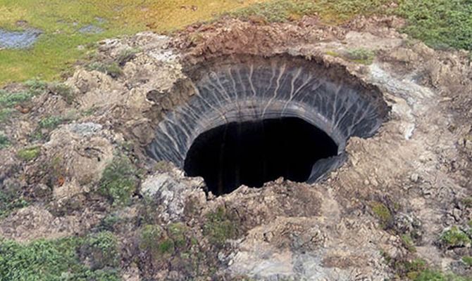 Sinkhole