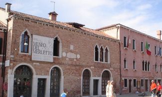 Museo del Merletto di Burano