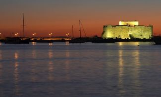 Forte di Pafos