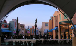 Outlet Valmontone