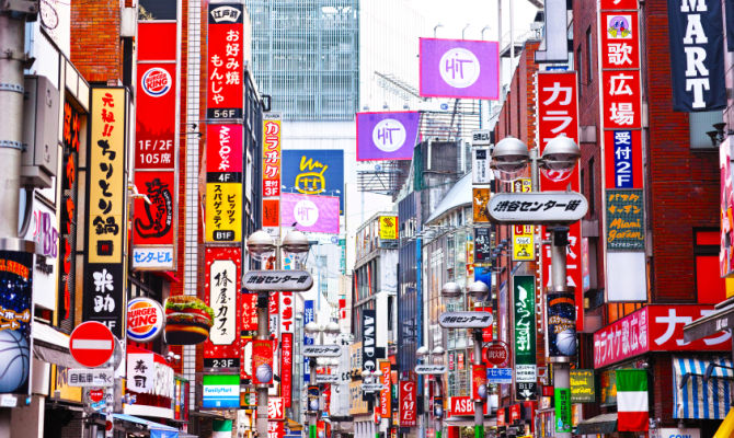 Insegne luminose di Tokyo<br>