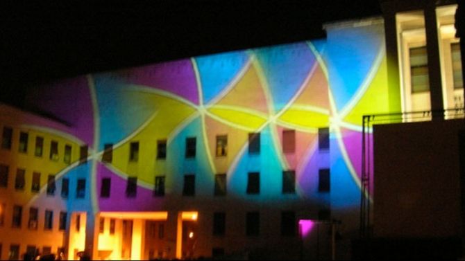 Arena La Sapienza