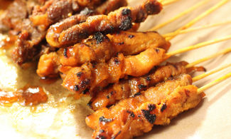 spiedino di pollo marinato Malesia
