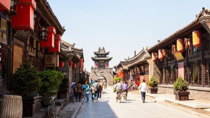 Pingyao