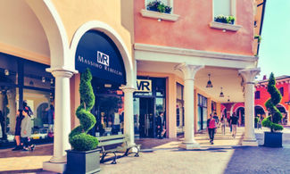 Negozi Mantova Outlet Village