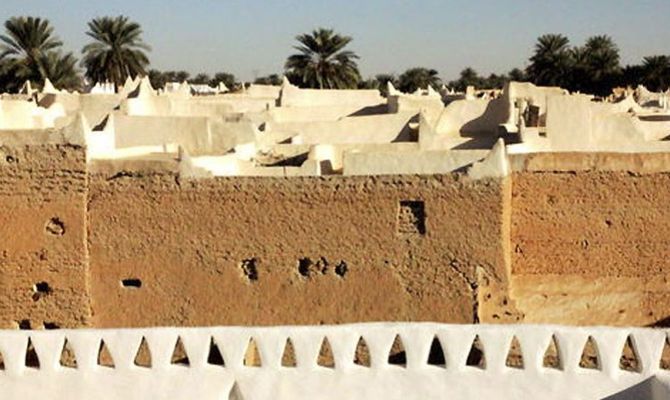 Ghadames Libia