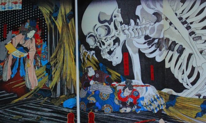 Utagawa Kuniyoshi