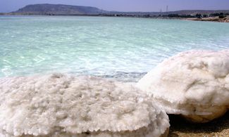 Il Mar Morto a Riccione