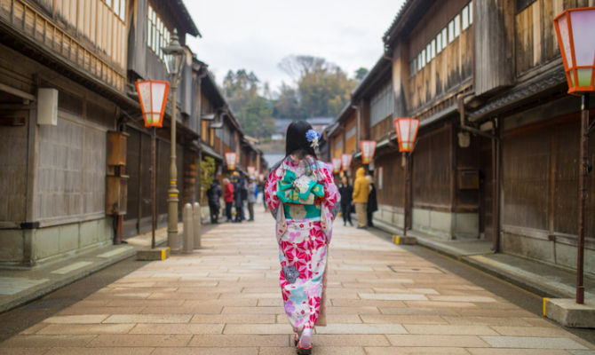 Kanazawa, Giappone