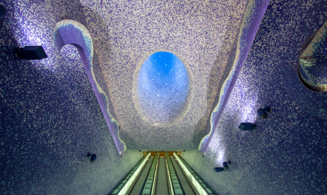 Stazione della Metro di Napoli<br>