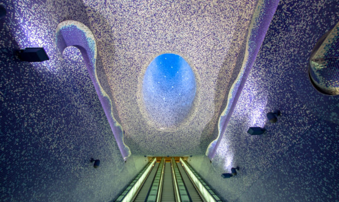 Stazione della Metro di Napoli<br>