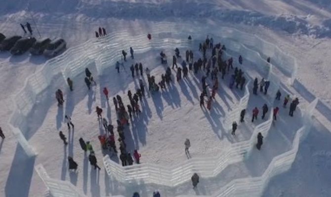 biblioteca di ghiaccio in Russia