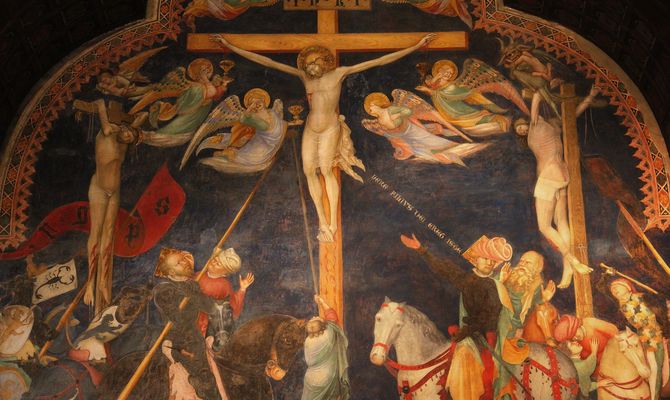 Oratorio San Giovanni Battista Urbino