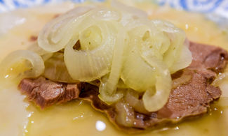 Gyudon, il pasto  fast  di Tokyo