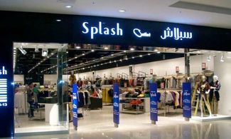 Dubai Outlet Mall