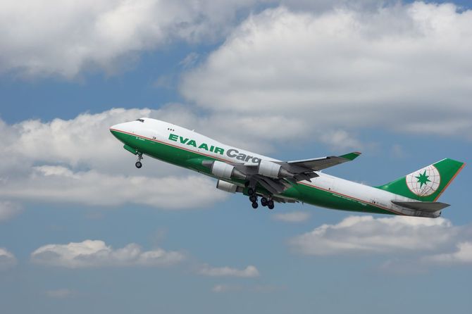 5. EVA Air