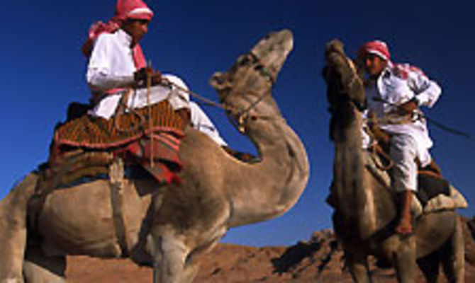 Wadi Rum