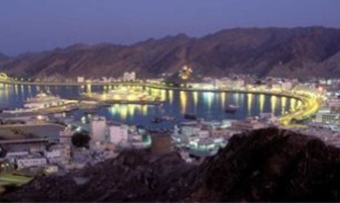 Scheda Oman