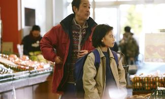 La Tokyo Palma d'Oro di Un affare di famiglia