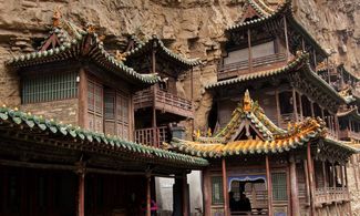 datong