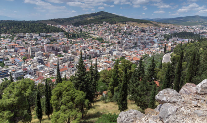 Lamia, Grecia