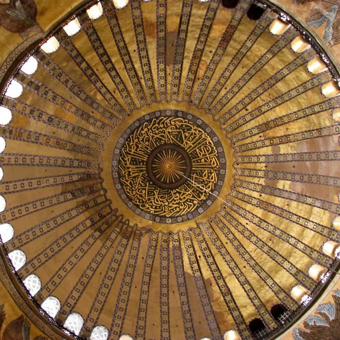 Istanbul Aya Sofya cupola