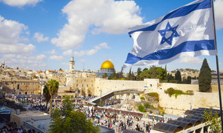 Gerusalemme, Israele