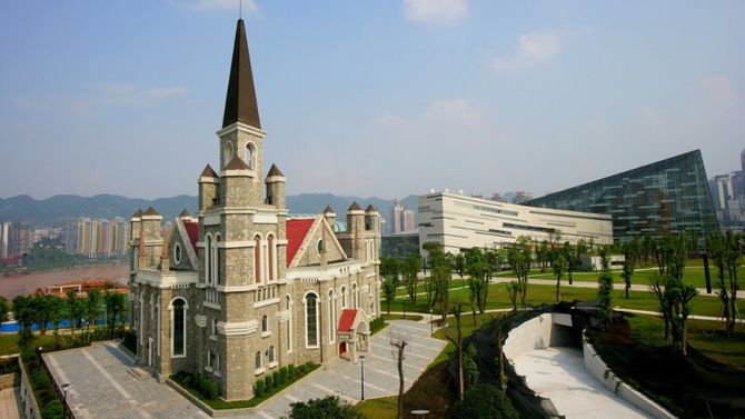 Chiesa cristiana Chongqing