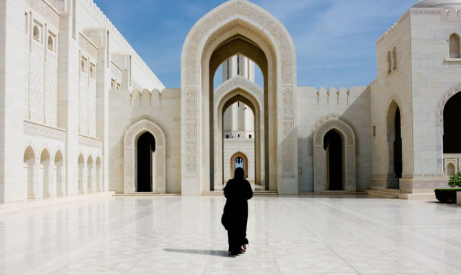 Sultan Qaboos Grand Mosque