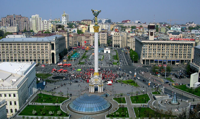 Maidan Nezalezhnosti di Kiev