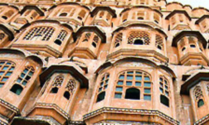Jaipur