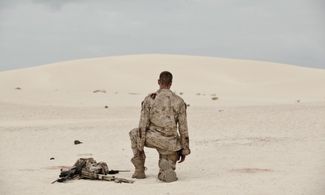 Mine: l'Afghanistan si trasferisce a Fuerteventura