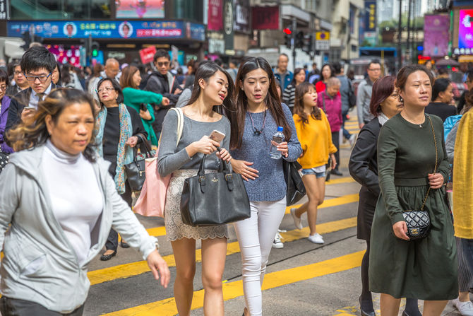 2. Hong Kong