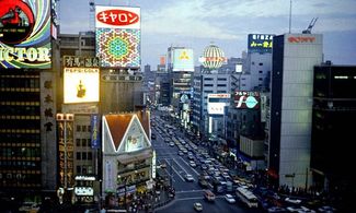 Tokyo, quartiere di Ginza