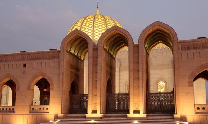 Muscat Grande Moschea