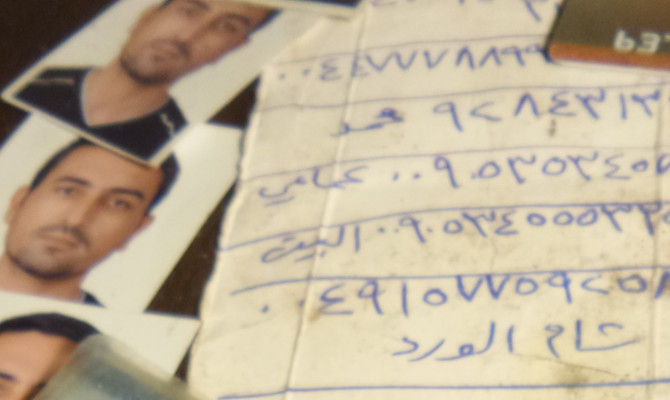 Lettera e foto vittima naufragio Lampedusa 2013