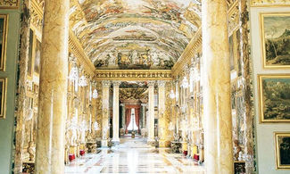 Palazzo Colonna