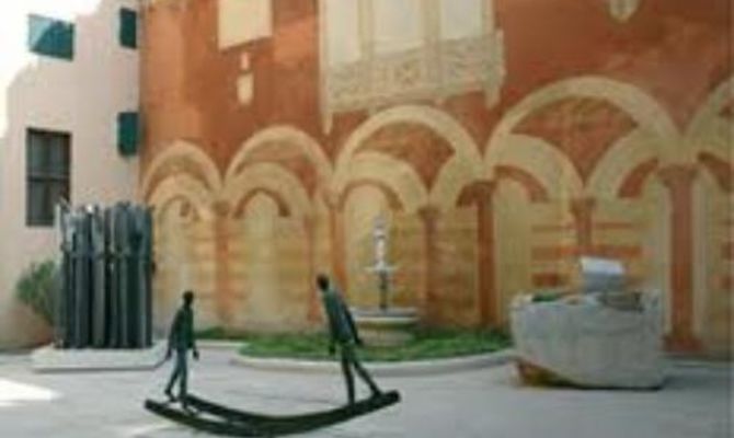 Verona, Galleria d'Arte Moderna Achille Forti