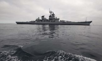 Los Angeles, USS Iowa