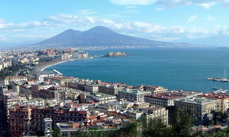napoli