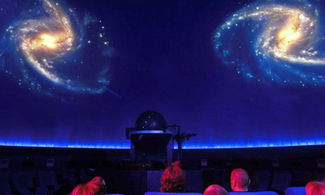 planetario