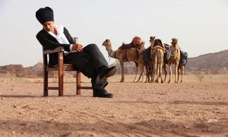 Idan Raichel